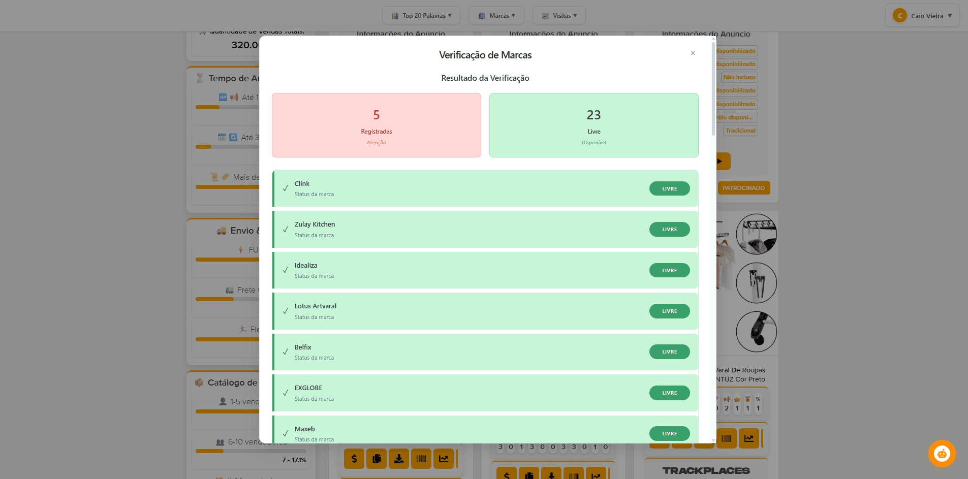 Leriview - Verificar marcas